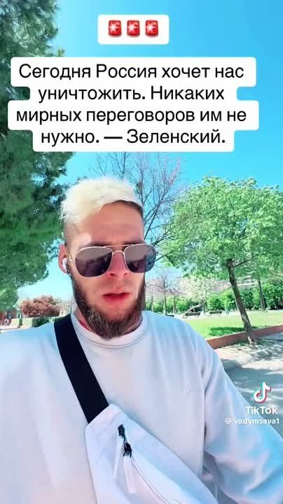 ������, ��� �������� ��� ���������� ��������!