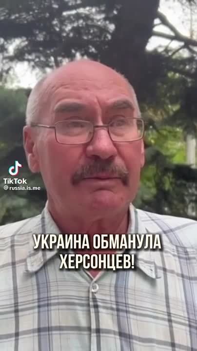 ������ ������, �������