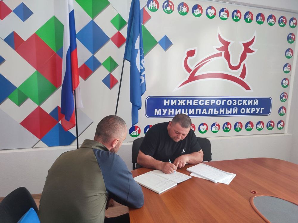 ������� ������� "������ ������" ������ �.�