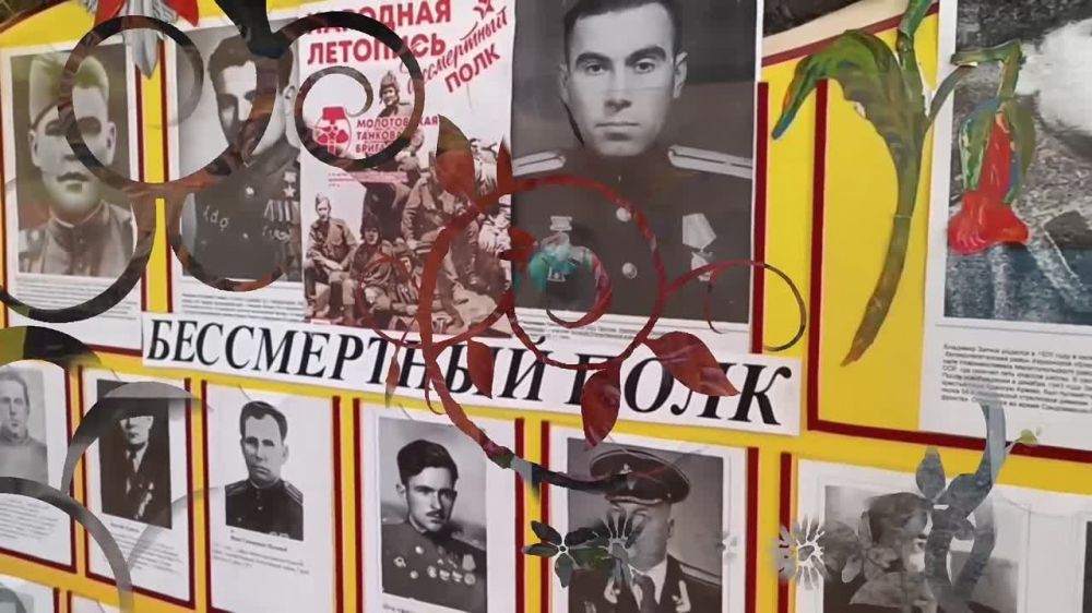 � ���������� ����� �3 ������ ����� "����������� ����"