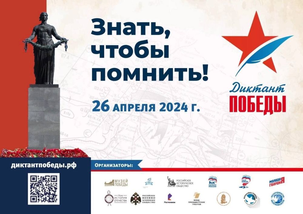 �������� �����ۻ. 26 ������ 2024 ���� ������� ���������� ������������� ������������ �� ���� ������� ������� �������������...