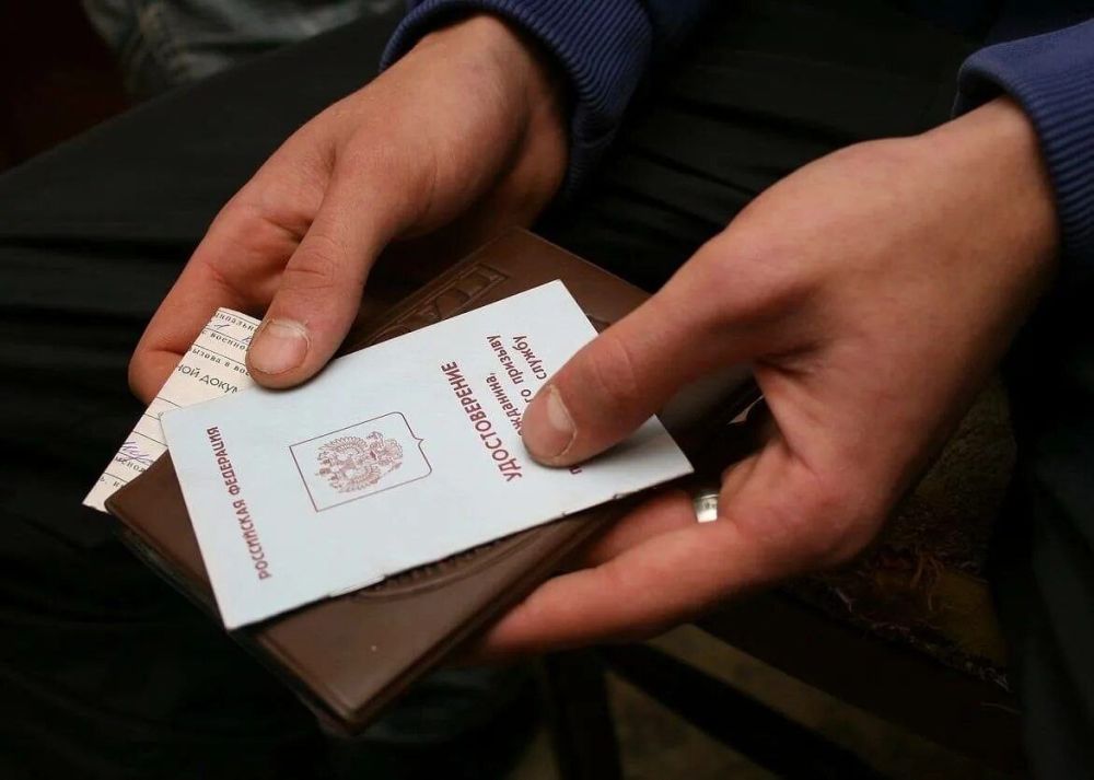 ������������ �� ������� ����������� �� 31,5 �������� ������