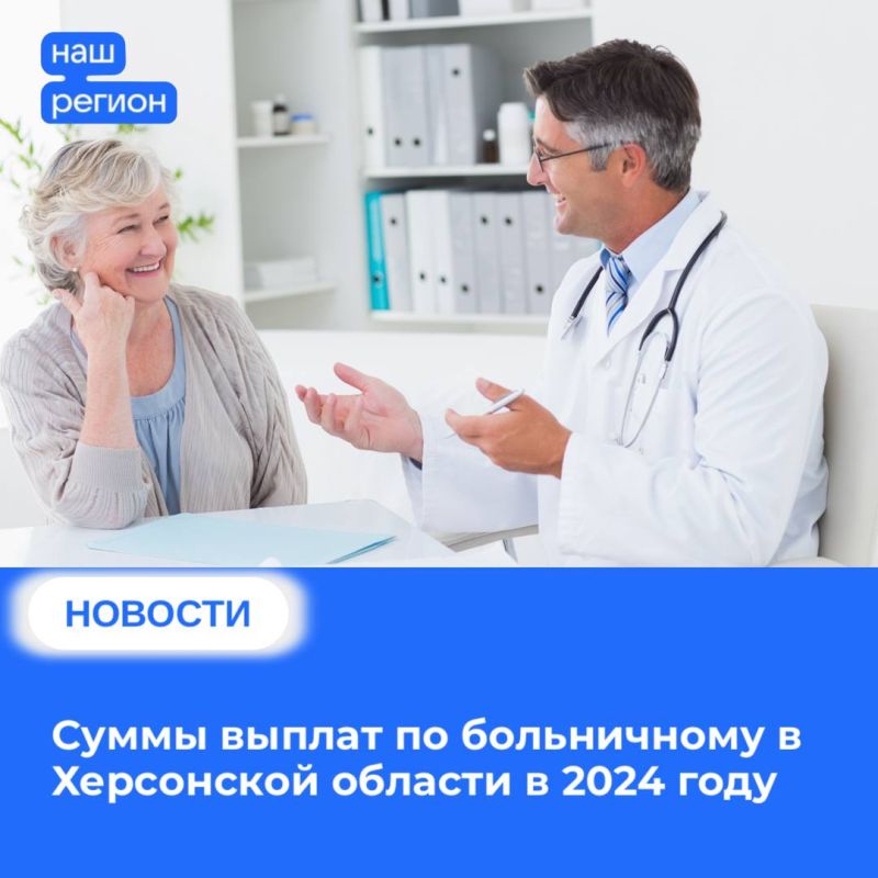 ����� ������ �� ����������� � ���������� ������� � 2024 ����