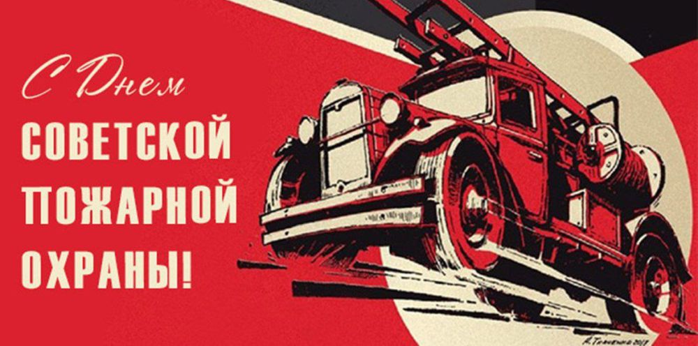 ��������� �������� ������ - ���!