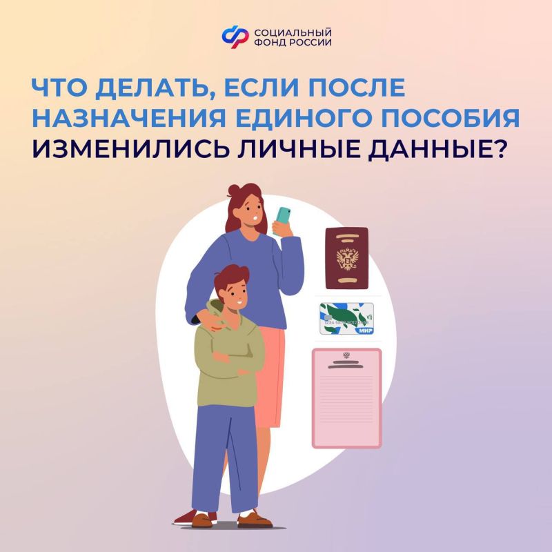 ��� ������, ���� ����� ���������� ������� ������� � ������ ���������� ������� ���������� ������ ������?