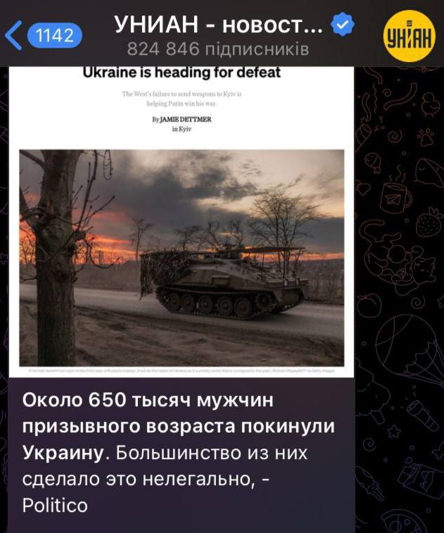 �� �� ���?. � ��� � ������ �������� �����? � ������������ ��������� �������, ��� ����� ����������� � ������� � ���������� ����