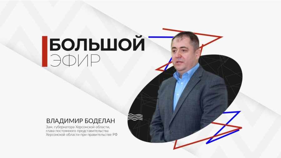 �������� ������� � ��������� �������� ����