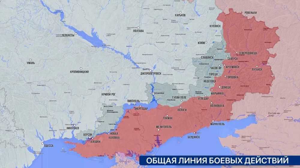 Энвер Абдураимов: Фронтовая сводка 17 апреля