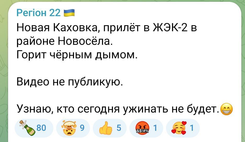 ��������� ������ - ���������� ������� ��������, ��� ��� ������� ���� �� ���� � ����� �������