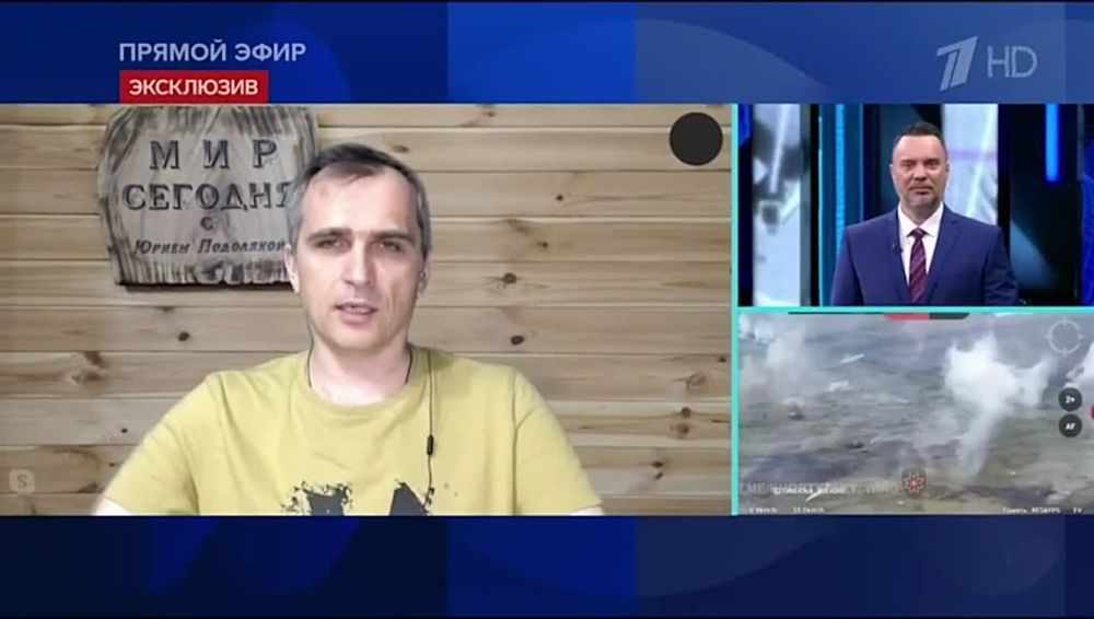 ����� � ���� �� �������� �����