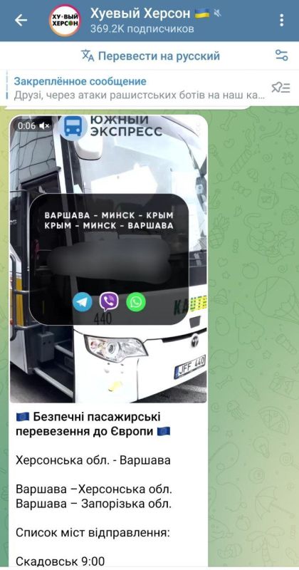 ���������� ������� ����������� � ��� ���