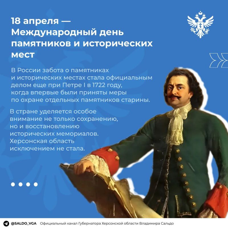 �������� ������: 18 ������ � ������������� ���� ���������� � ������������ ����