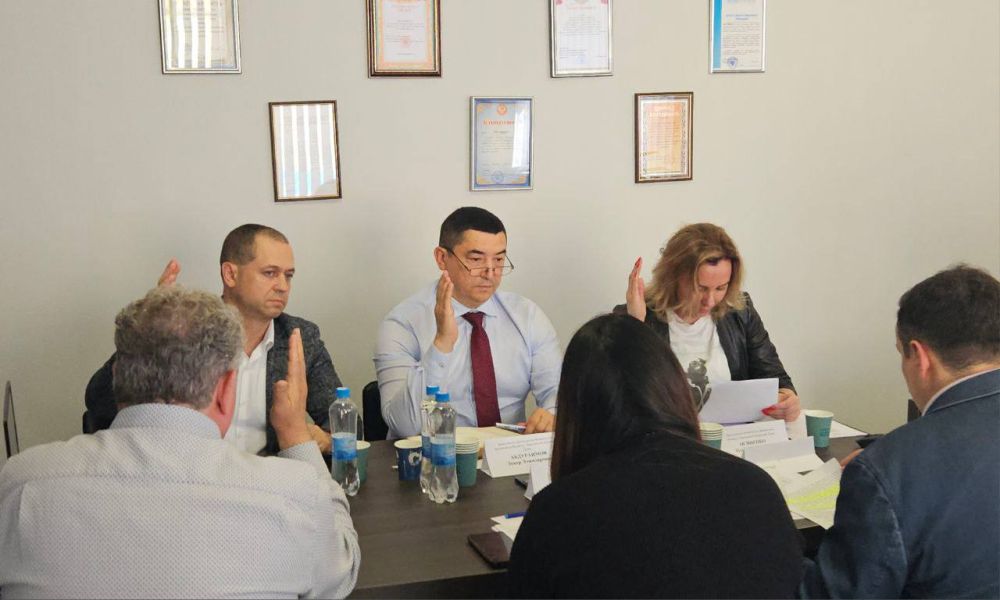 ����� ����������: �� ����������� ��������� �������� �� �������� � ������� ���������� � ��������� ������������ "� �������� ��������� � ����� ���������� ������� �� ������� ���������� ������� �� 2024 ���