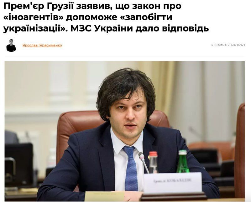 �������� ������ �� "����������" (��� � ��) ������� ������ �� "������������", � ������� ���������