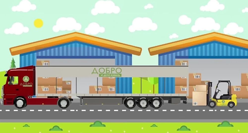 ���� �� �������� ����� � ���������� ������� � ���������