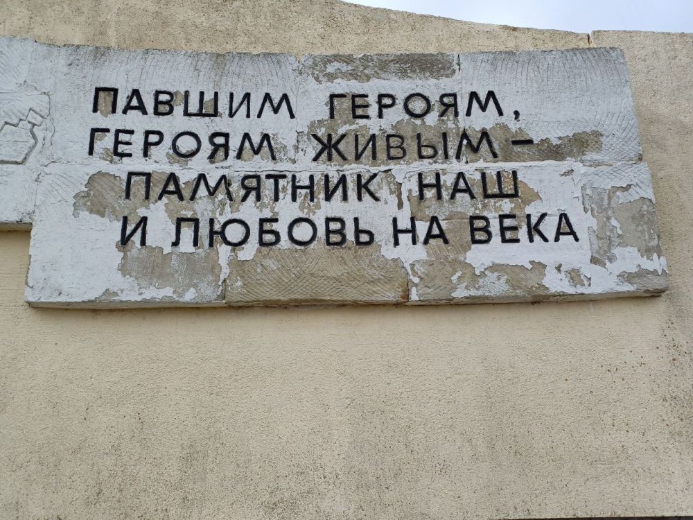 � ���������� ��������� ��� ������ ��� �������� ��������� � ��������� "�����"