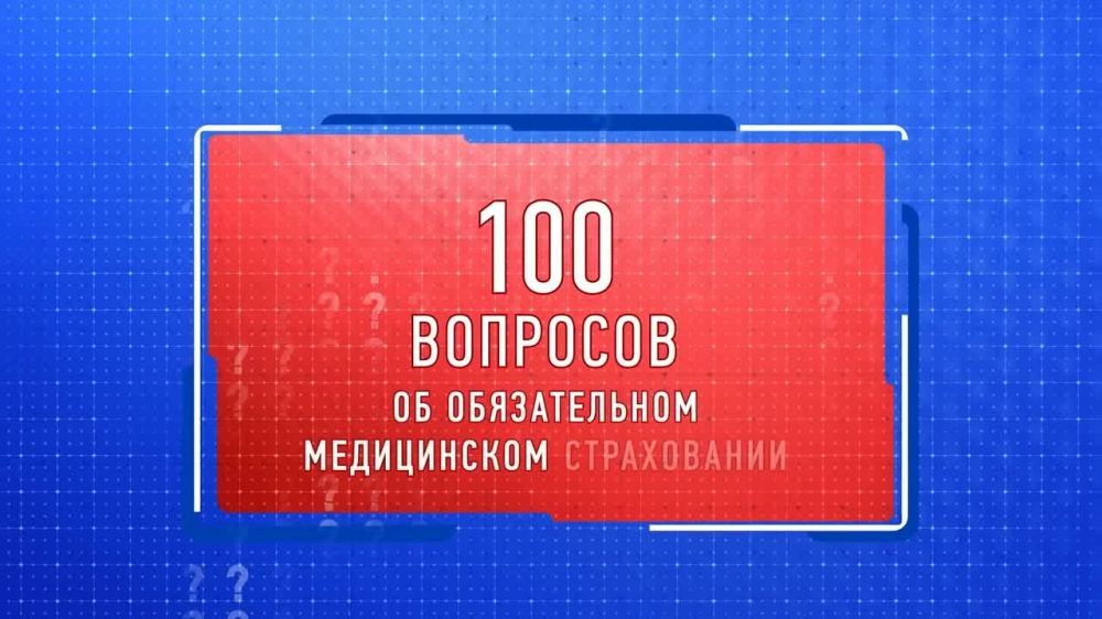 �������� �� ������������ ����������� �����������