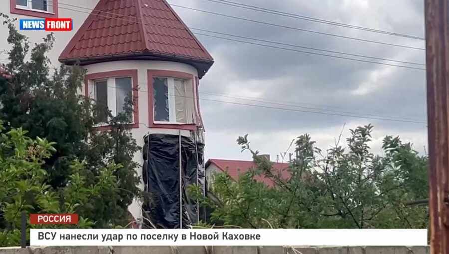 ��� ������� ���� �� ������� � ����� ������� � �������� News Front