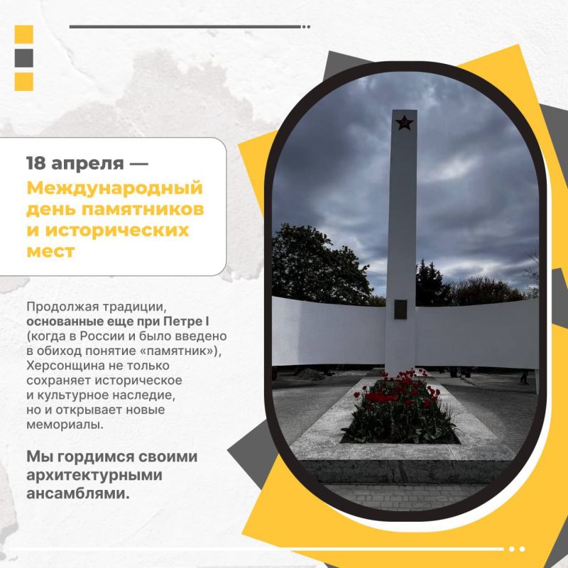 ������� � ���������� ������� ���������� ������������� ���� ���������� � ������������ ����