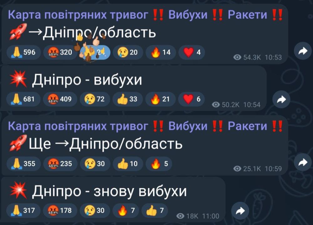 ��� �� ��� �����! ��������������, ���������� ������, ������������ ��� �� ��������?