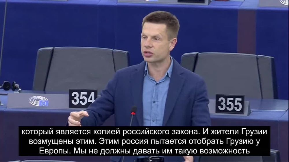 ��� �� ����������, � ��� ���������!