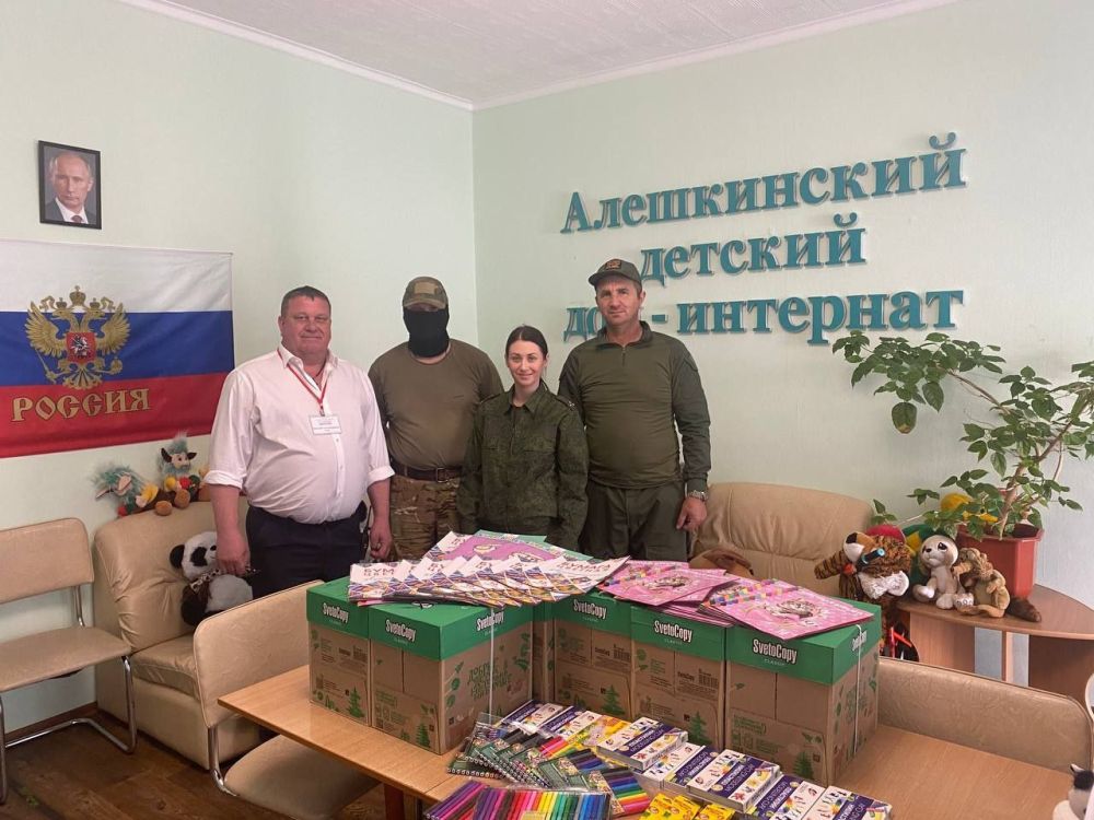 ���������� �� ������ ���������� ������� ��������� ������������� ������������ �������� ����-���������