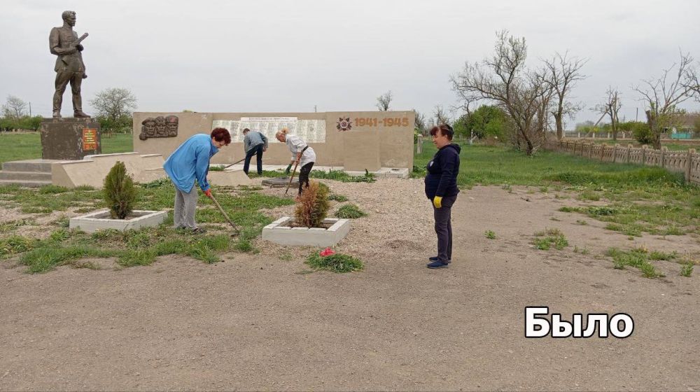 � ���������� ��������� ��������������� ��������� ������-�������������, ���������� ������ � ���� ������� ������������� �����