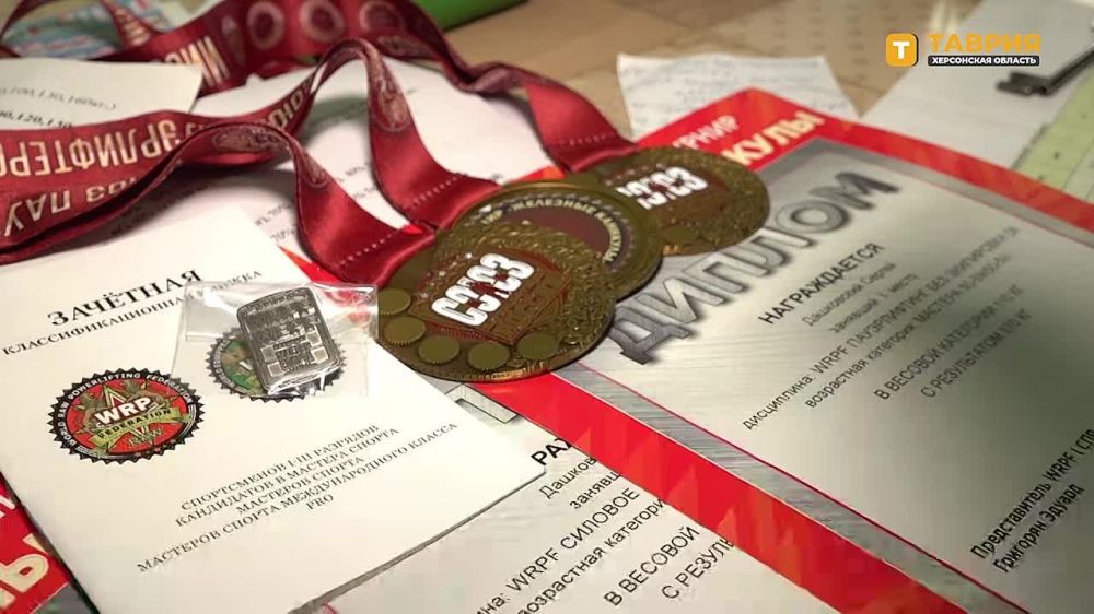 ��� ����������-�������� �� ������ ������� ������������ ���������� ������� �� ������������� ������� �� �������������