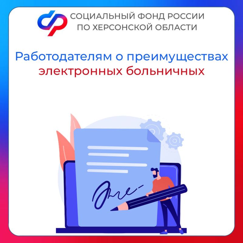 ���������� ������������� � � ������������� ����������� ����������