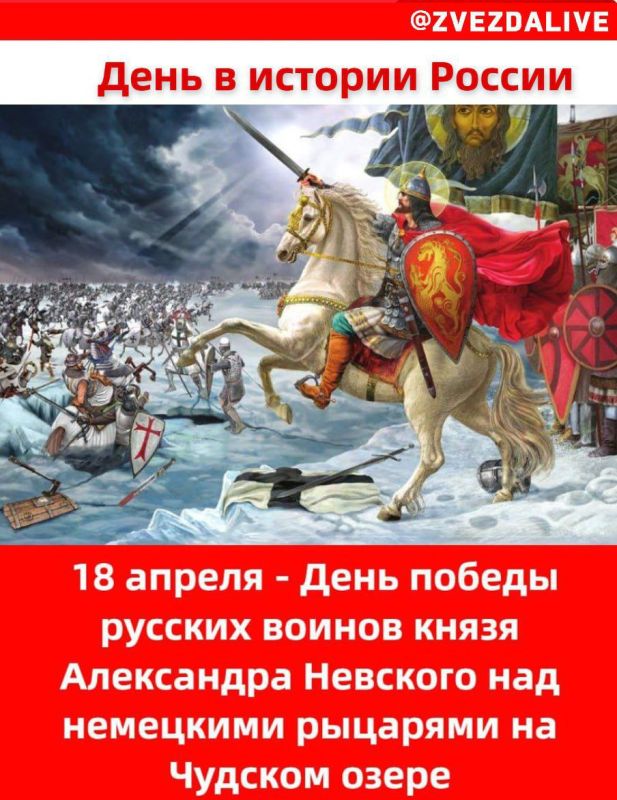 ���� �������� ����� ������, ���� ������ ������� ������ ����� ���������� �������� ��� ��������� �������� �� ������� �����, ��� ���������� ������� ������� � 1242 ����