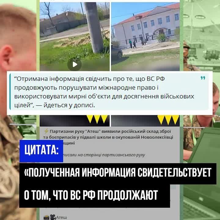 ��� ���������� ������������ �������� "����", ������������������ ���������� ����� ����������������� ������