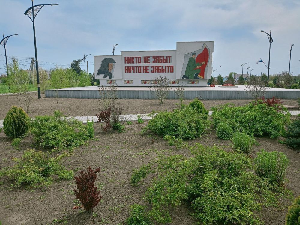 ����� ��������� ���������������� �������������� ������ �������������� ��������������� ��������� ��������� � ������ �����