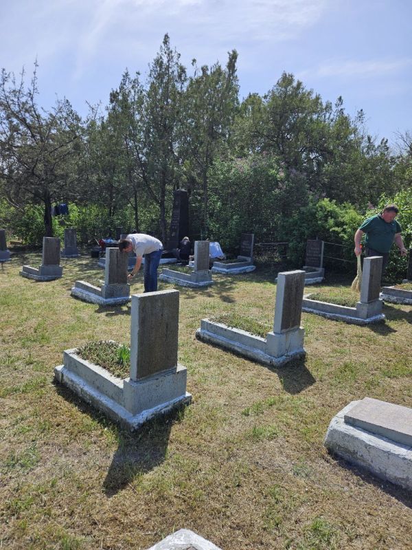 ������ �������� ������ � �������-����