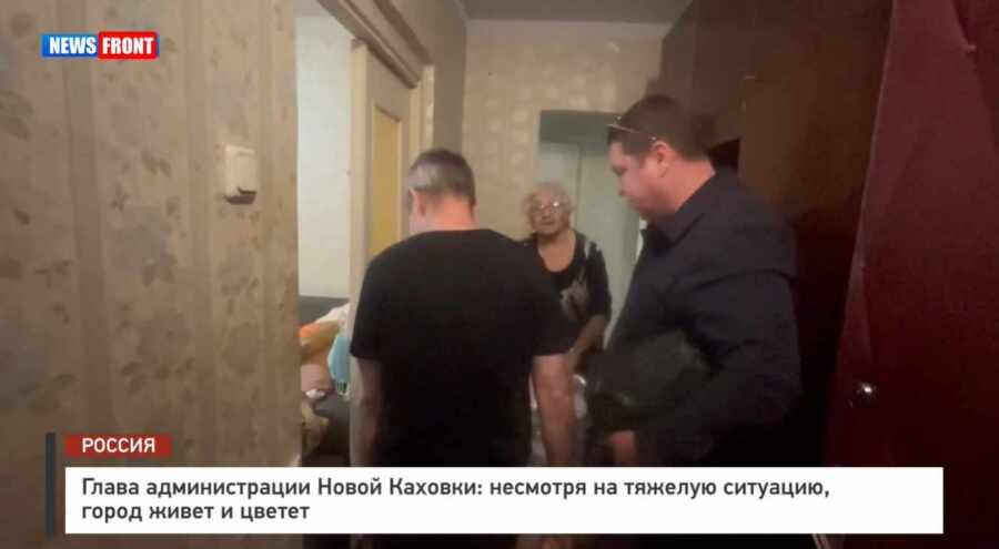 ����� ������������� ����� �������: �������� �� ������� ��������, ����� ����� � �������� News Front