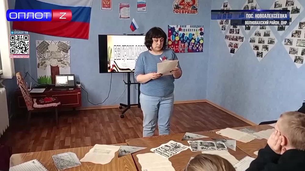 �������� ������� �������