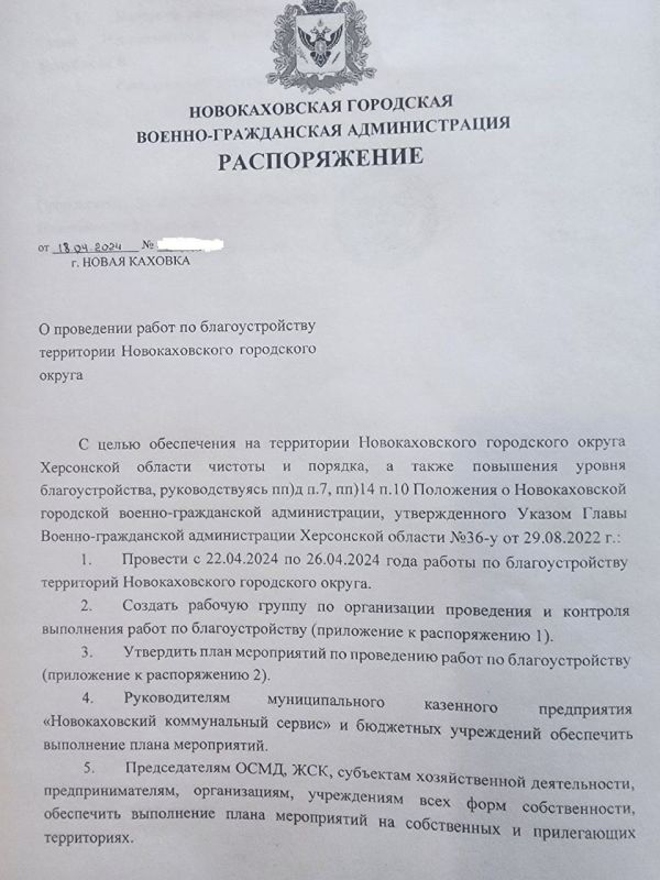 � ��������� ���������� � ������� ���������� �� ���������� �������������� ���������� ������ ���������� ������ �� ���������������