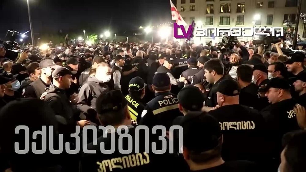 ������� � ������� ������ �������� ����������, ���������� �� �������