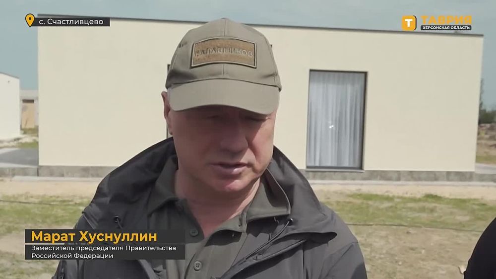 Марат Хуснуллин посетил с рабочим визитом Херсонскую область