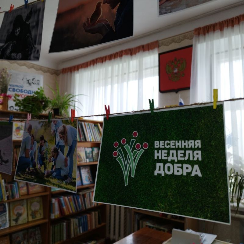 � ���������� ������ �������� ������ � ����������� ���Ż