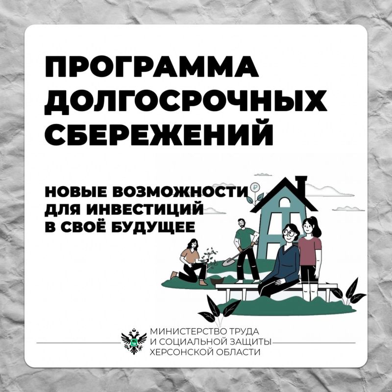 � 2024 ���� � ������ ���������� ��������� ������������ ����������