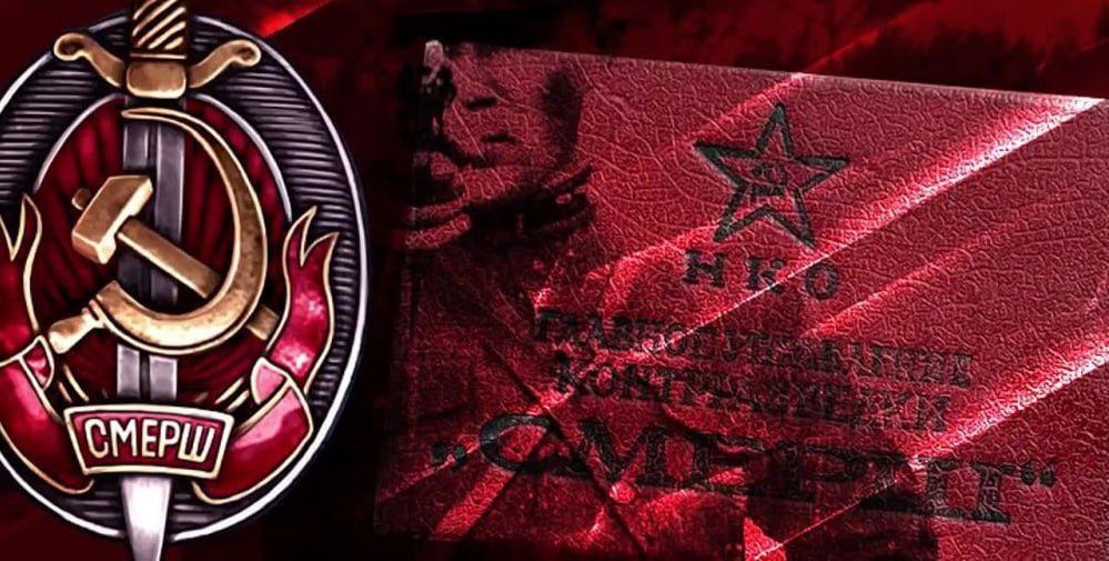 19 ������ 1943 - ���� �������� �������� ���������� ������������� ������� ��������� ������������ ������� ���� � ����� ����������� ���������� ������ ������� �����, �� ������� ���� ������ �� ������� � ������������� ����������-��������� ������������