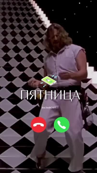 ������� �������, ��������, � ��� ���� ��� ���� �����-������ ����������� ����� �� ��������