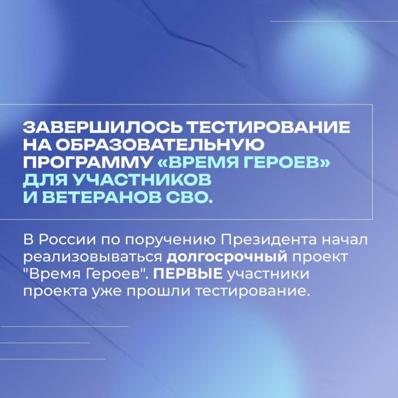 ����� ��� ����� ������� ������ �� ������ � ���� ������ ��������