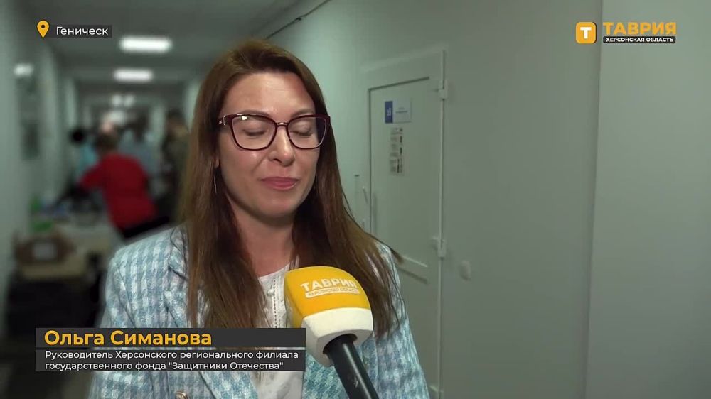 ���������� ������ ����� "��������� ���������" ����������� � ��������� ��������� �����