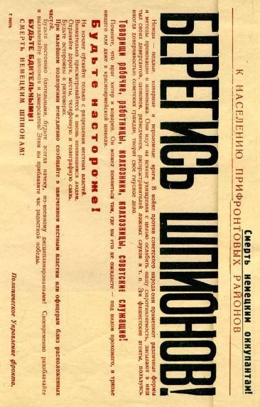 �����ػ. ��� ����������� ������ ������������� ����?