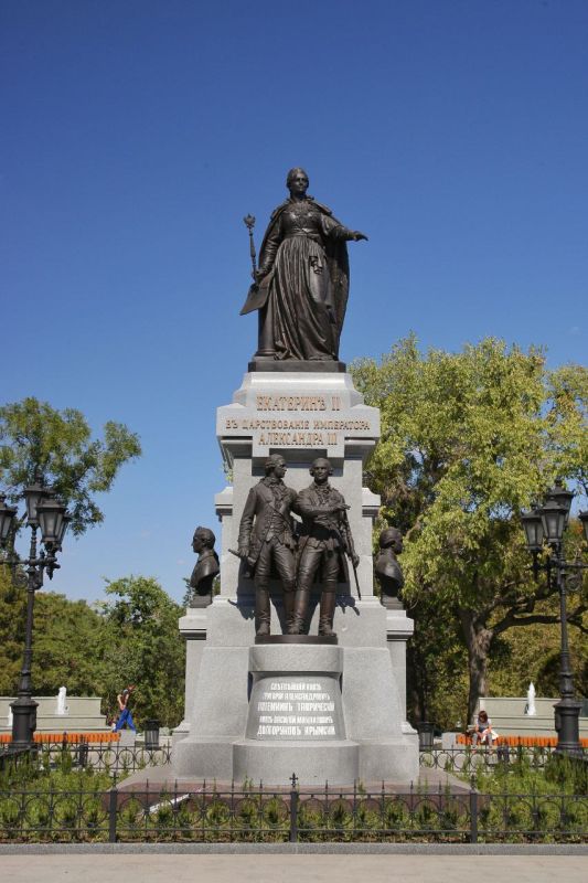 �������� ������������: ���� ��������� ����� � ������ ���������� ������� � ������ ������������ ����, � ������� �� ������ �������, � ������� ������ ���������� � ���������