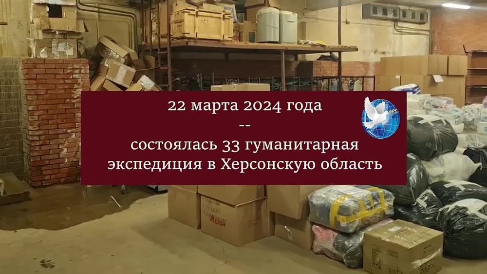 �� ���� �� � ��������� �� ����������� ������ ��������� 33 ������������ ����������