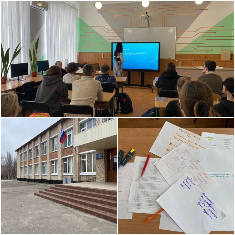 ���������� ��� �� ������ ��������� ��������� ���������� ������� � ���������� �� ������������ ������������������� ����-������� ���� ������� ����� - ��� ����������