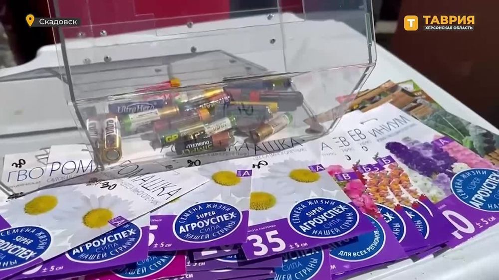 ������������� �������� ���������� ������� �������� ����� "����� ������ ��������"