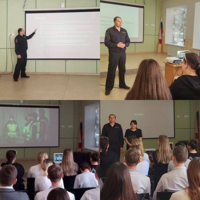 � ���������� ����� �4 ������ ������� � �������� ����������� �������